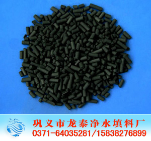 <a href='http://m.icohjy.cn/hxt/' target='_blank'><u>̿</u></a>