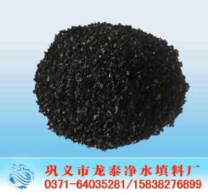 ¹û¿Ç»îÐÔÌ¿ <a href='http://m.icohjy.cn/hxt/26.html' target='_blank'><u>¹û¿Ç»îÐÔÌ¿Éú²ú³§¼Ò</u></a>