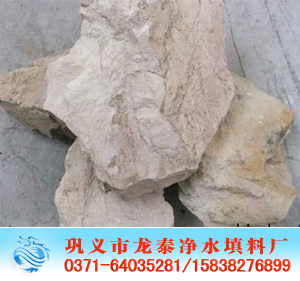 <a href='http://m.icohjy.cn/ml/70.html' target='_blank'><u></u></a>