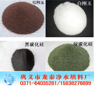 <a href='http://m.icohjy.cn/ml/72.html' target='_blank'><u>ظ</u></a>
