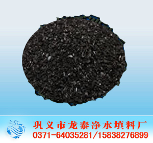 <a href='http://m.icohjy.cn/hxt/31.html' target='_blank'><u>ǿ̿</u></a>