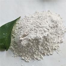 <a href='http://m.icohjy.cn/jsyj/847.html' target='_blank'><u>¹èÔåÍÁÖúÂ˼ÁÉú²ú³§¼Ò</u></a>