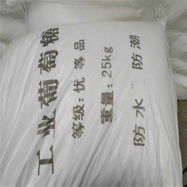 <a href='http://m.icohjy.cn/jsyj/759.html' target='_blank'><u>ҵ</u></a>