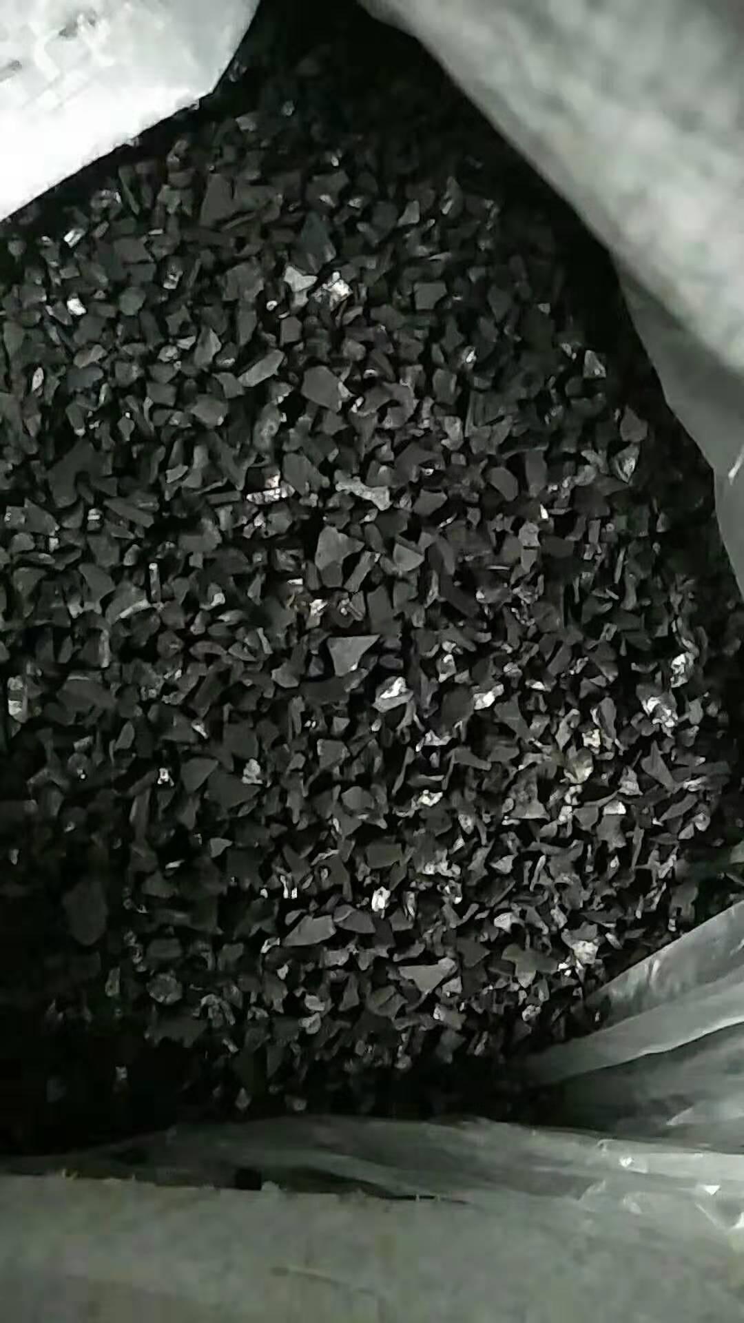 尾液回收专用椰壳<a href='http://m.icohjy.cn/hxt/' target='_blank'><u>活性炭生产厂家</u></a>